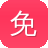免费行情网站app网站推荐免费版