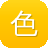 色天堂下载最新版下载